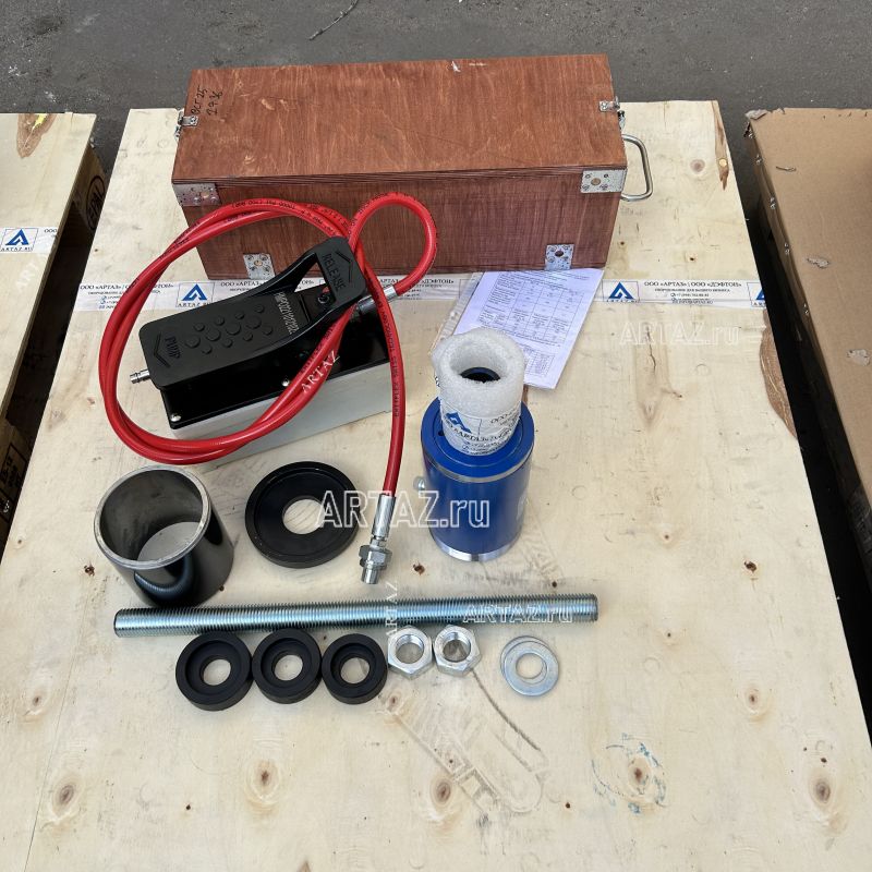 ARTAZ гидравлический выпрессовщик сайлентблоков 25 т ВСГ25-Пг, пневмогидравлический насос, пневмовозврат