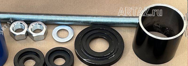 ARTAZ Набор №8 переходной для выпрессовщика ВСГ(П) под ВСГ40П/ВСГ50П