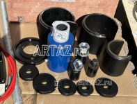 ARTAZ Набор №4 переходных втулок для выпрессовщика ВСГ(П) к ВСГ-100П