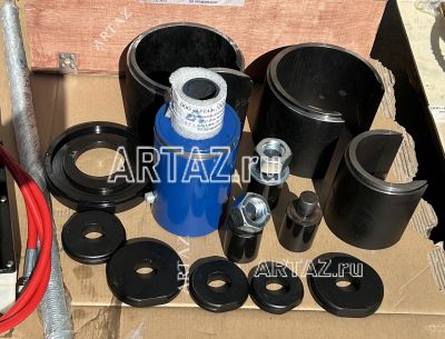 ARTAZ Набор №4 переходных втулок для выпрессовщика ВСГ(П) к ВСГ-100П