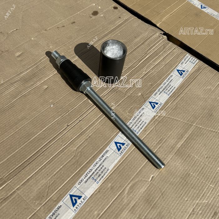 ARTAЗ Набор №1 М16 для выпрессовщика ВСГ, для выпрессовки сайлентблоков Ø35–40 мм