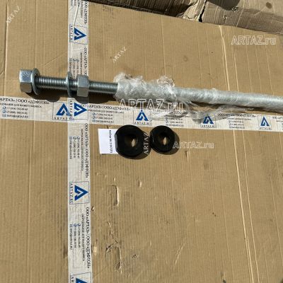 ARTAZ Набор №2 для выпрессовщика ВСГ(П) для выпрессовки пальцев и втулок 70–80 мм