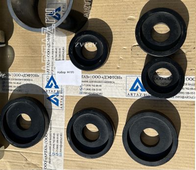 ARTAZ Набор №7 для выпрессовщика ВСГ(П), для пальцев и втулок 180–200 мм