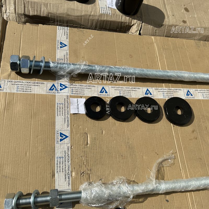 ARTAZ Набор №3.2 для выпрессовщика ВСГ(П) — съемник пальцев и втулок 90–120 мм