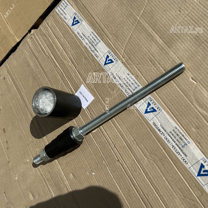 ARTAZ Набор оправок М24 №2 для выпрессовки сайлентблоков Ø45–60 мм, для выпрессовщиков ВСГ