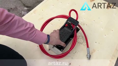 Насос гидравлический педаль с пневмоприводом пневмогидравлический на 2 литра ПГН-2.700