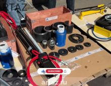 Выпрессовщики, сьемники пальцев и втулок гидравлические серий ВСГ40(50) ВСГ100